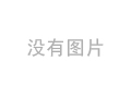 gb5310߉op䓹